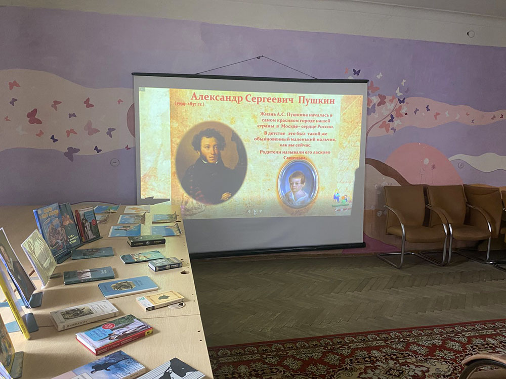 Puteshestviye po Lukomoryu4