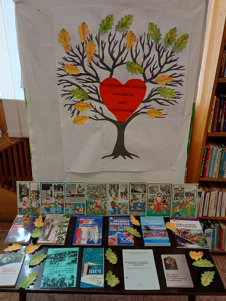 V schastlivoy zhizni net mesta dlya narkotikov2