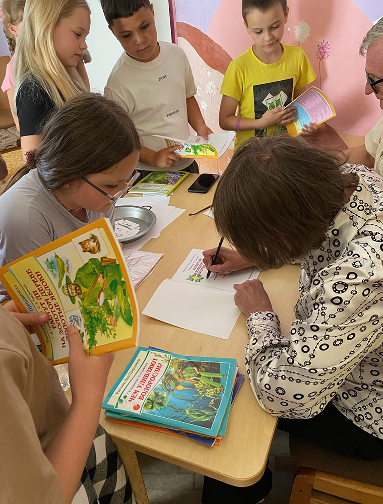 charuyushchiy mir prirody4