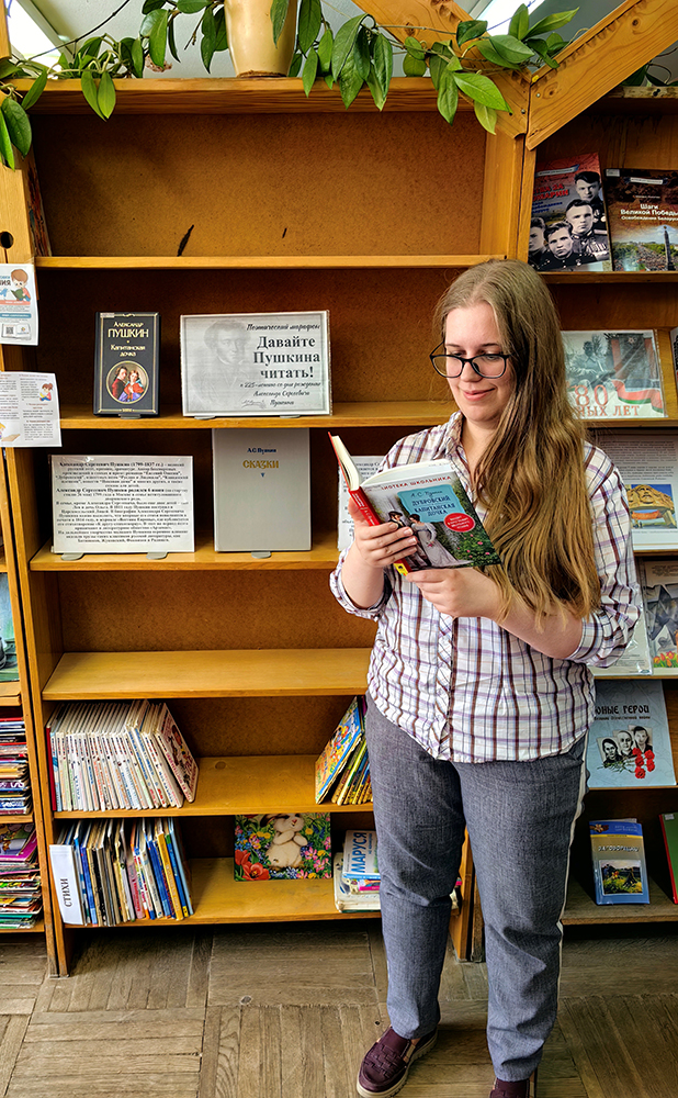 davayte pushkina chitat3