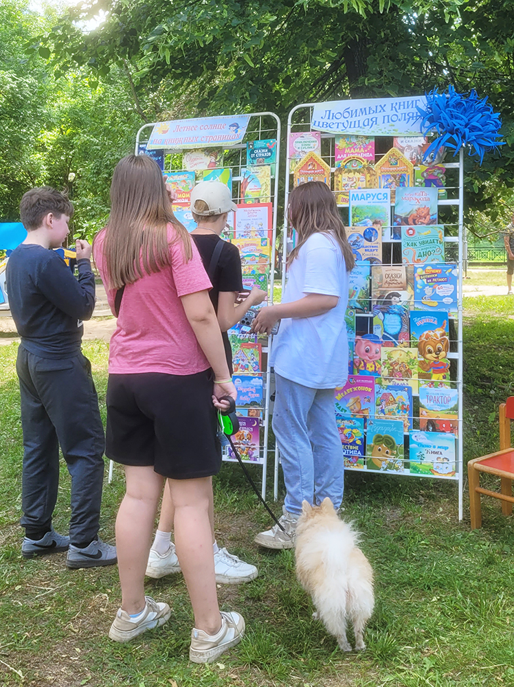 den morozhenogo detskiy park12