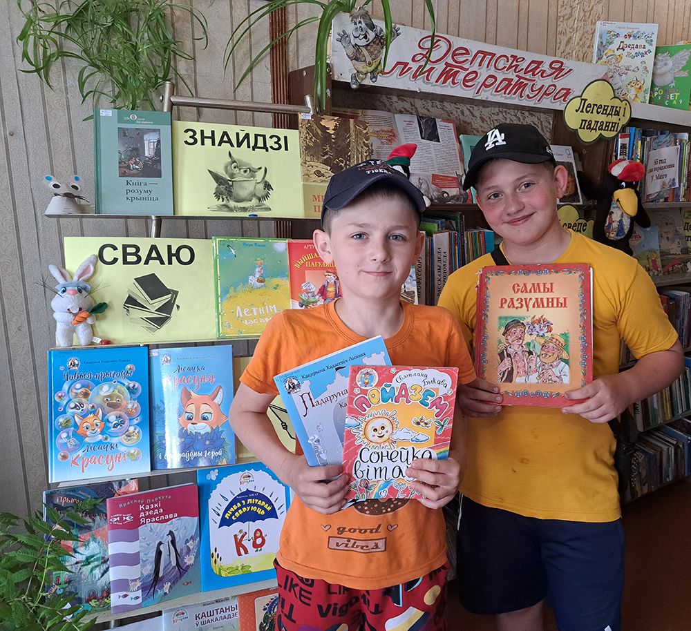 turnir vesolykh karotyshek4