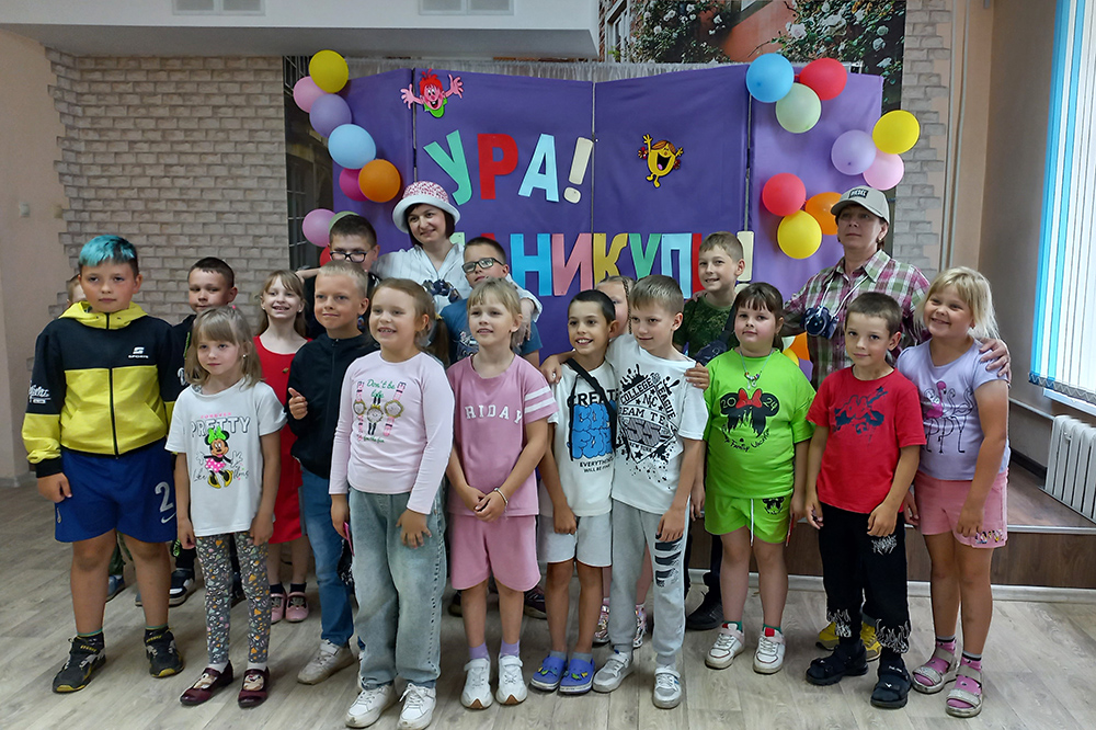 veseloye puteshestviye6