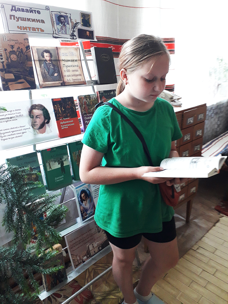 yego pero lyubovyu dyshit2