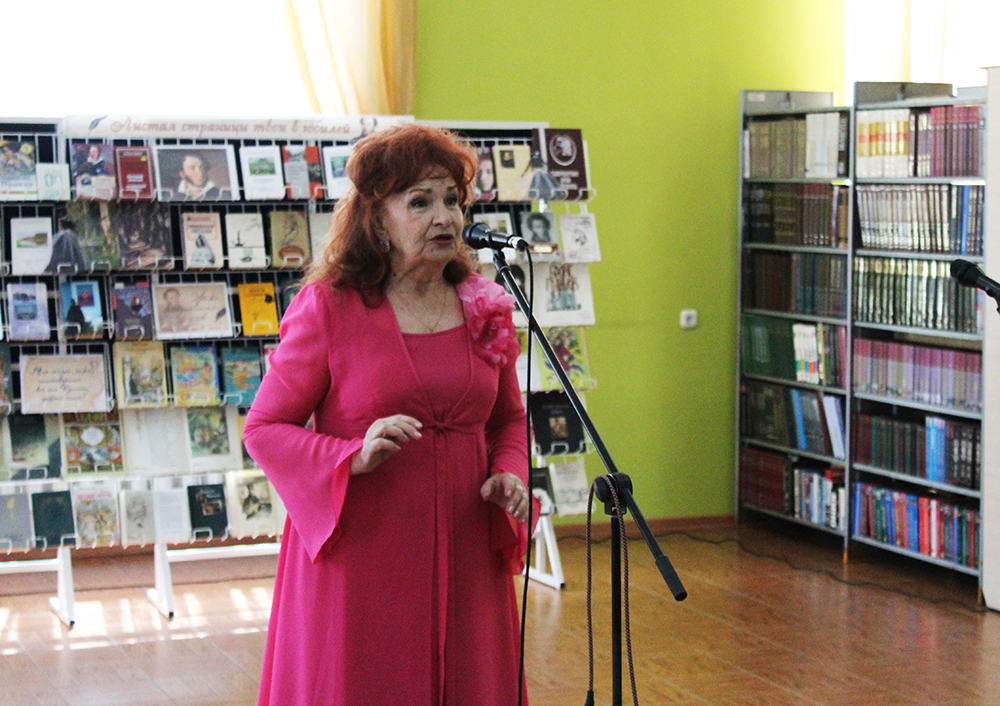 yubiley biblioteki i pushkina4