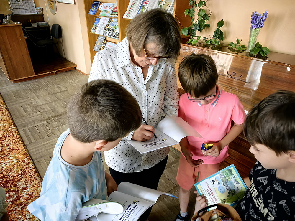 znay i chitay trafimovykh10