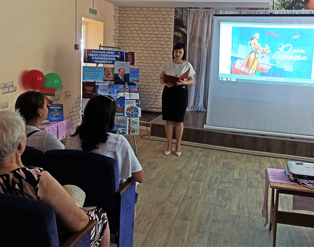 Strana narod Prezident 30 let vmeste1