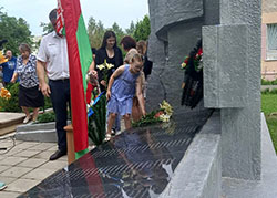 Vo imya nashey Rodiny