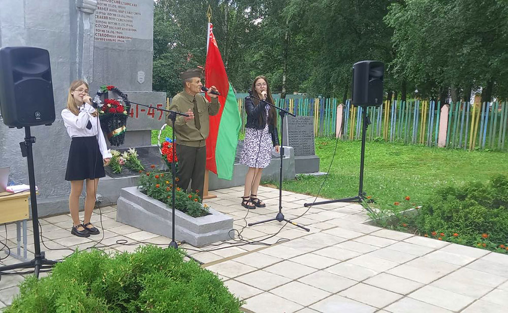 Vo imya nashey Rodiny1