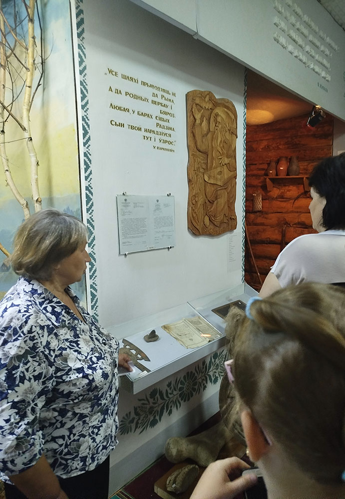 Vo imya nashey Rodiny4