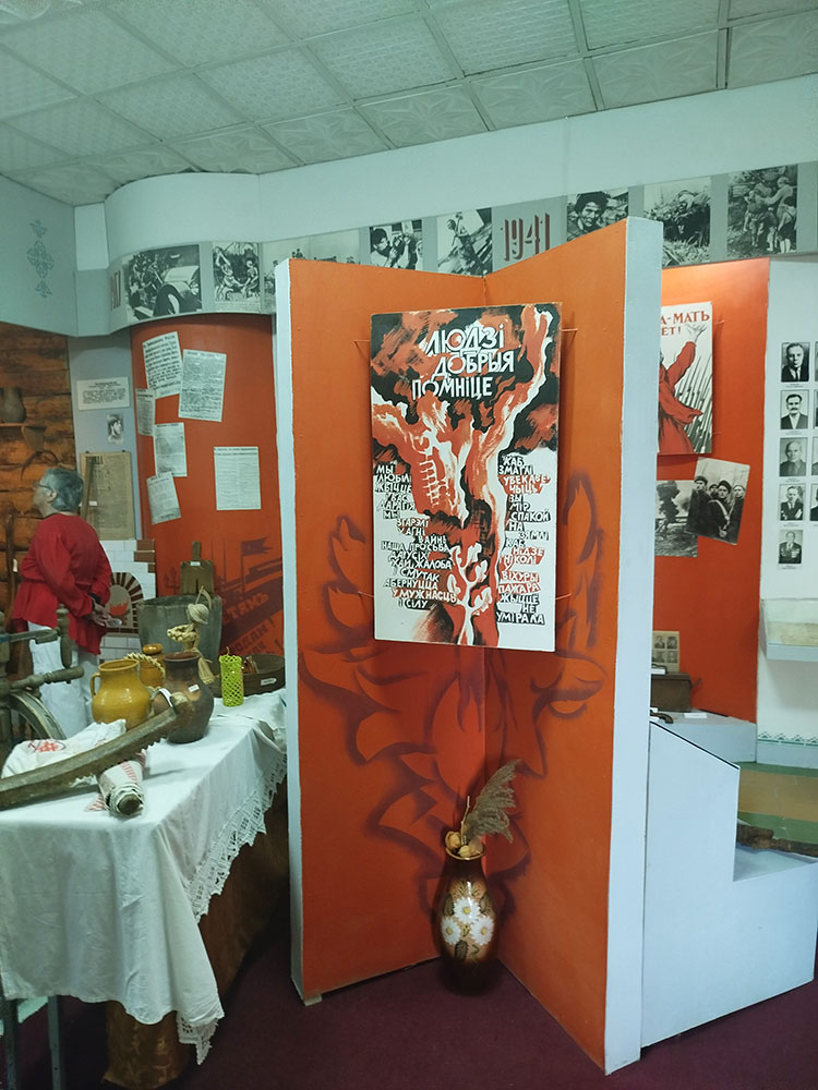 Vo imya nashey Rodiny6