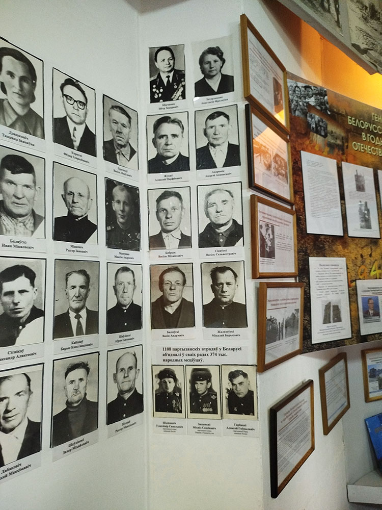 Vo imya nashey Rodiny7