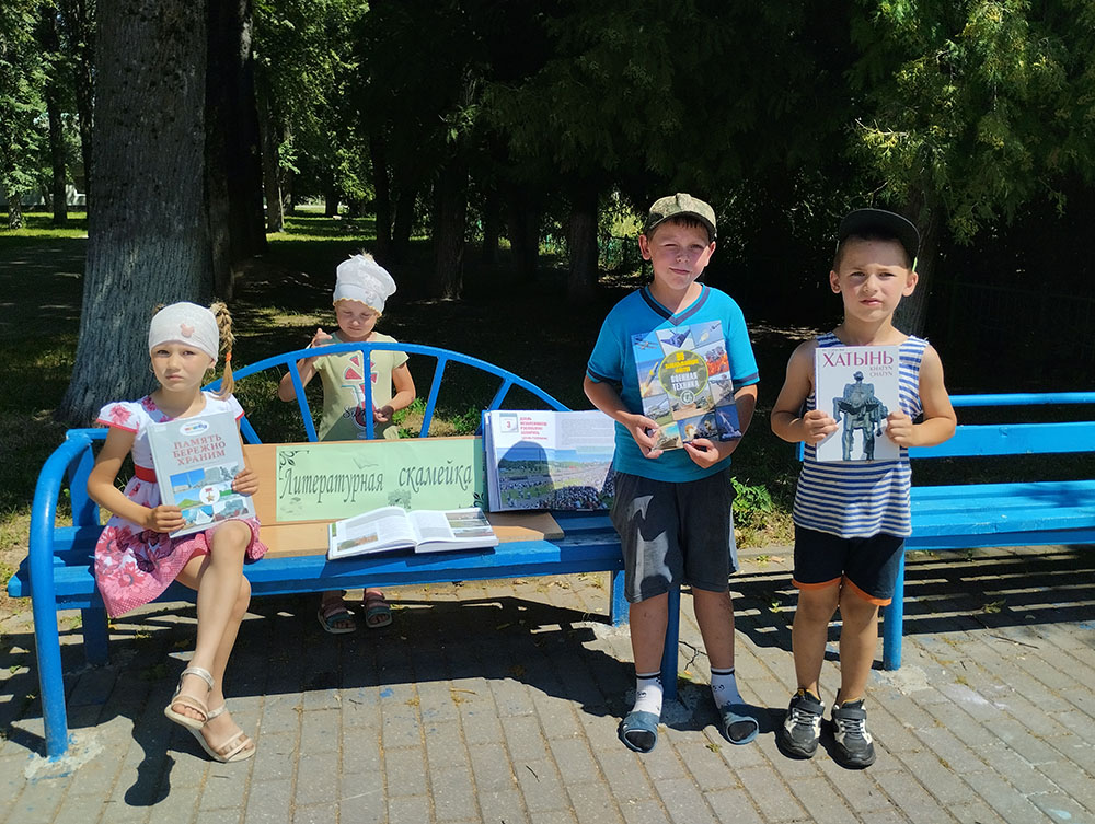 literaturnaya skameyka2