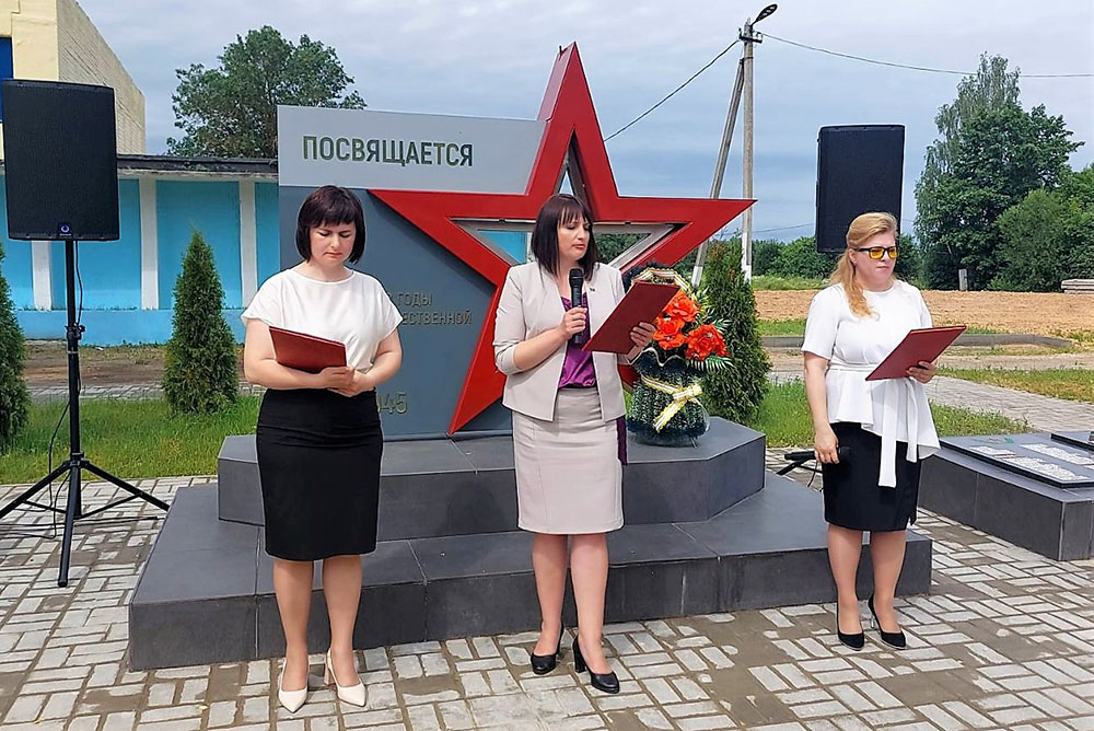 negasima pamyat pokoleniy1