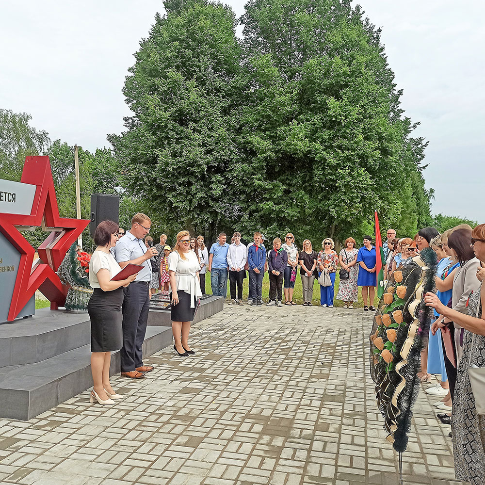 negasima pamyat pokoleniy2