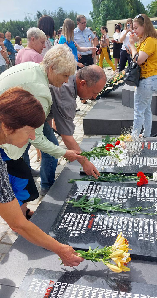 negasima pamyat pokoleniy3