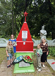 pomnim proshloye stroim nastoyashcheye