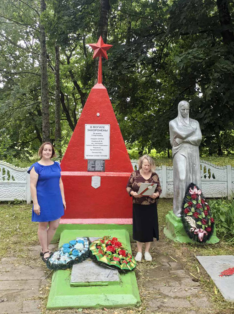 pomnim proshloye stroim nastoyashcheye1