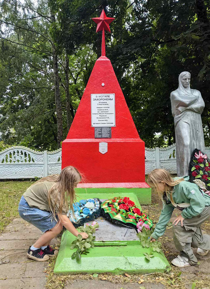 pomnim proshloye stroim nastoyashcheye2