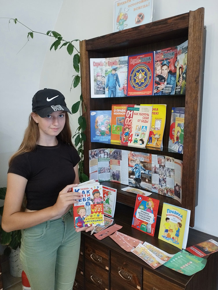 pozharnaya bezopasnost10