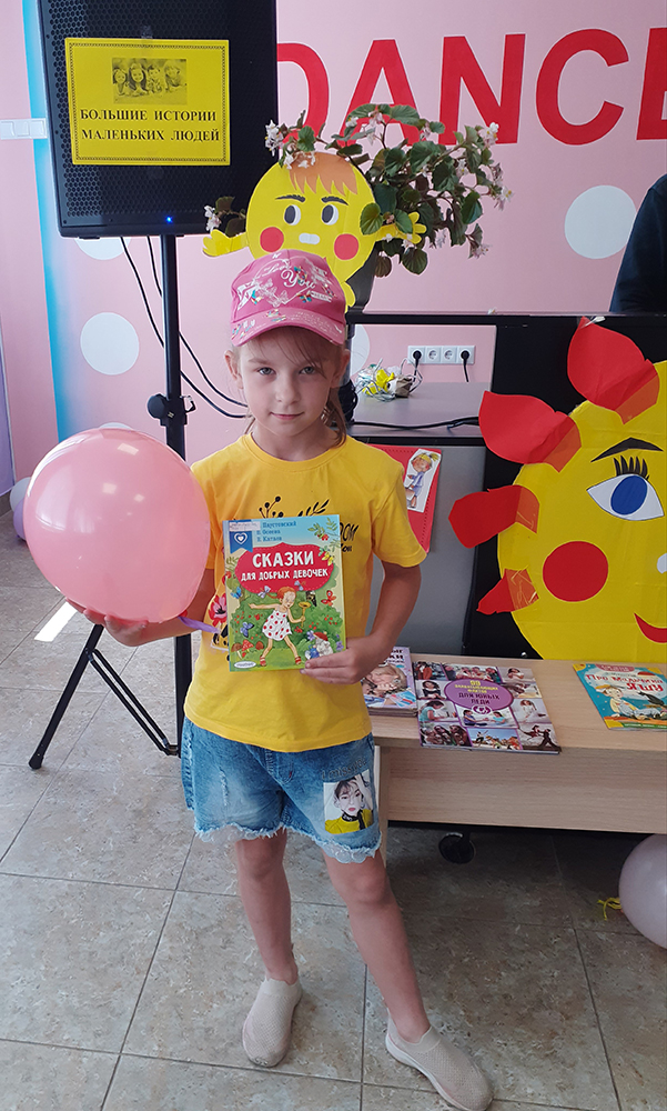 vokrug leta za 20 dney5