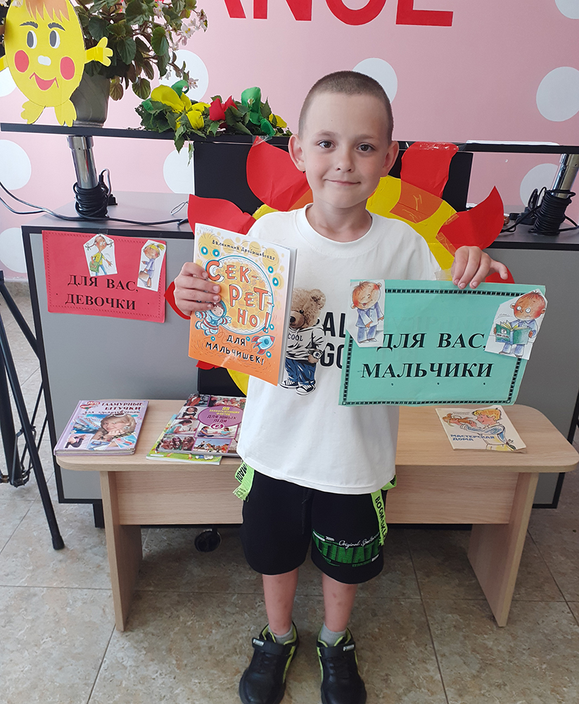 vokrug leta za 20 dney6