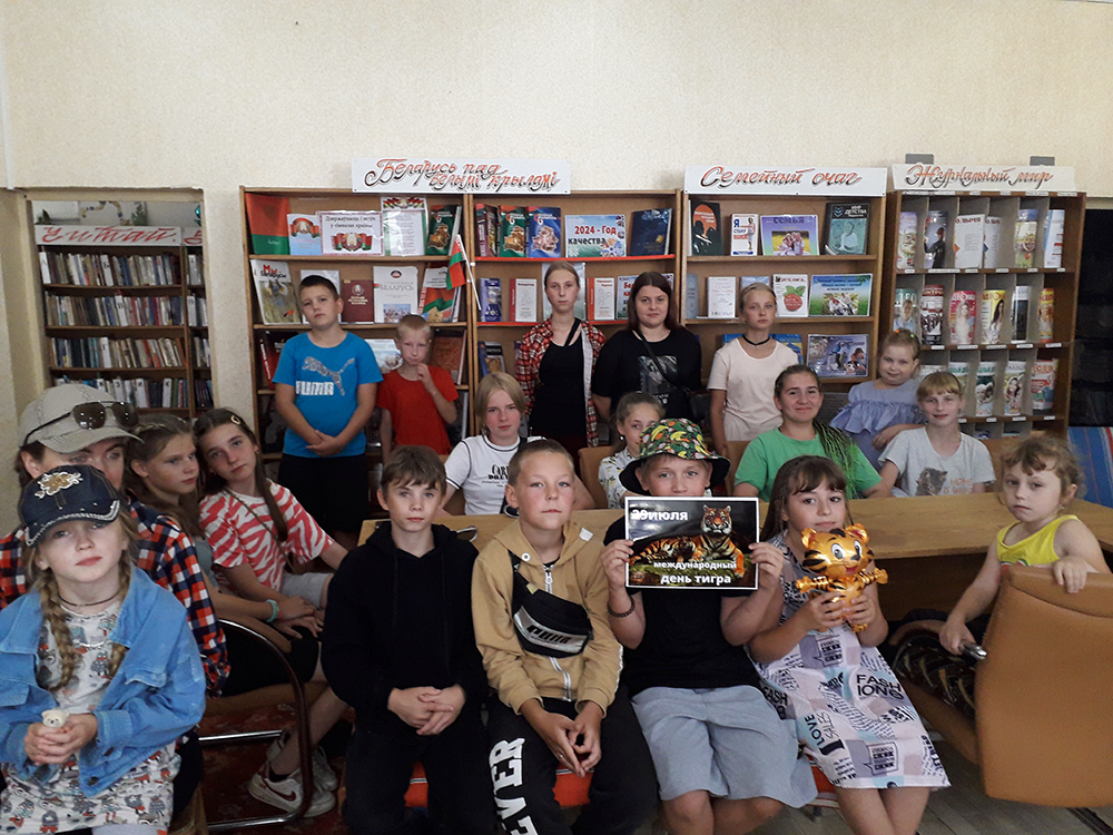 yego velichestvo tigr1