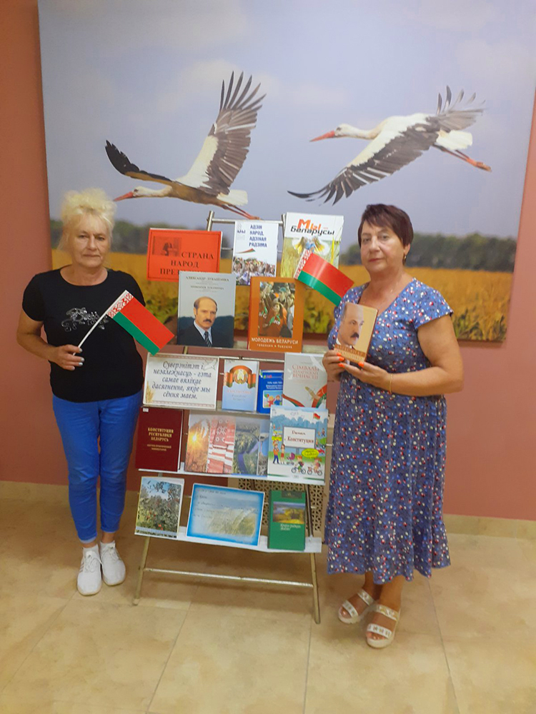 30 let stabilnosti i garantiy4