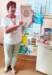 Biblioteka volshebnoye mesto