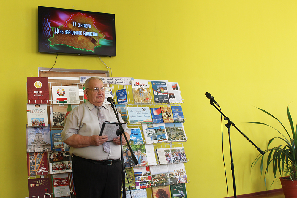 Poka my pomnim proshloye3