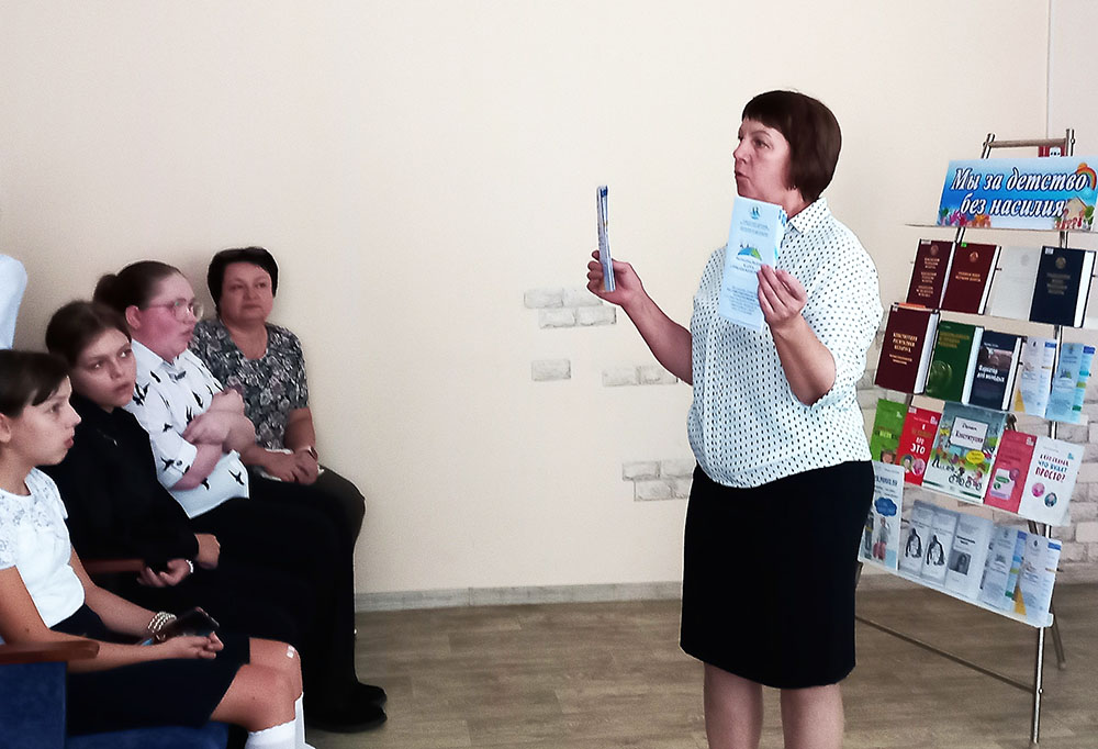 Skazhem nasiliyu Net1