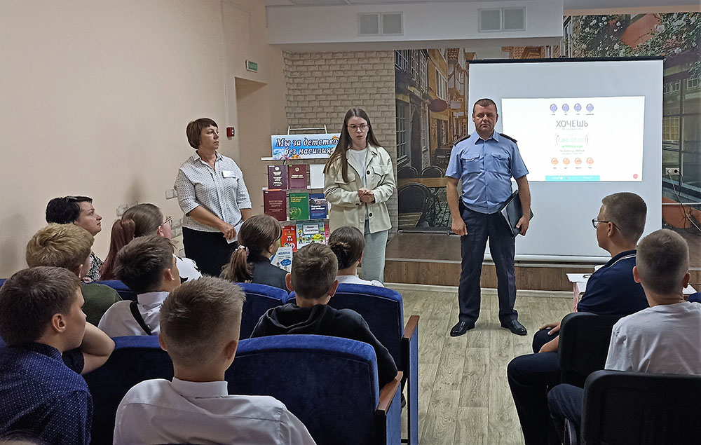 Skazhem nasiliyu Net2