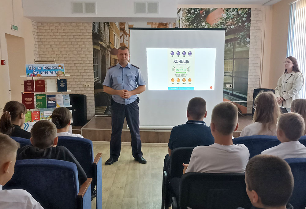 Skazhem nasiliyu Net3