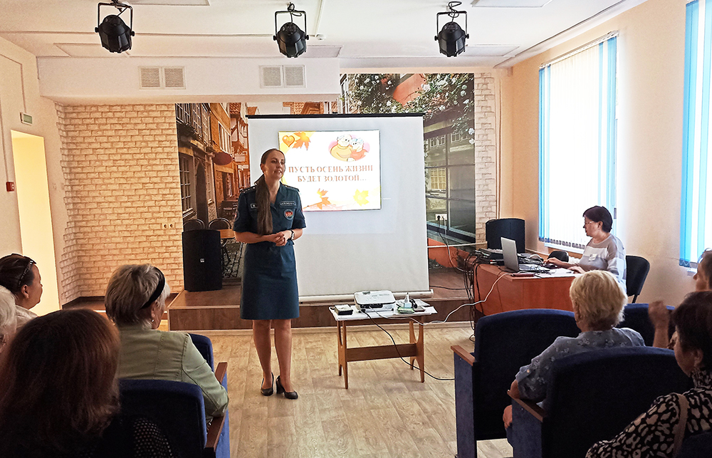 Uvazheniye Zabota Otvetstvennost1