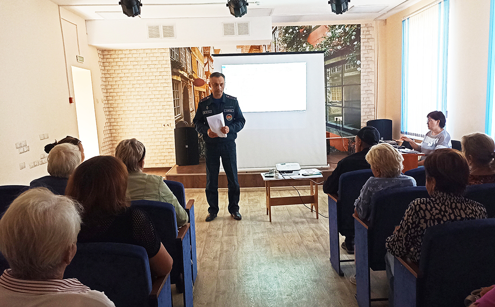 Uvazheniye Zabota Otvetstvennost2