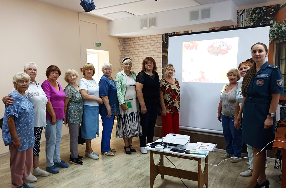 Uvazheniye Zabota Otvetstvennost3