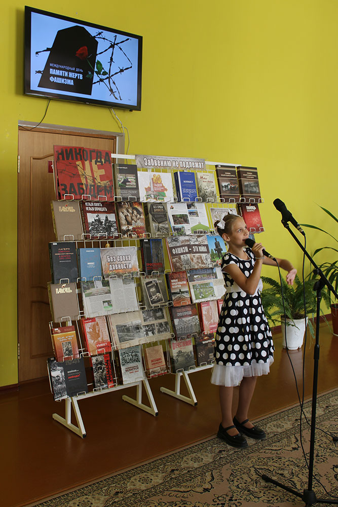 den pamyati zhertv fashizma6