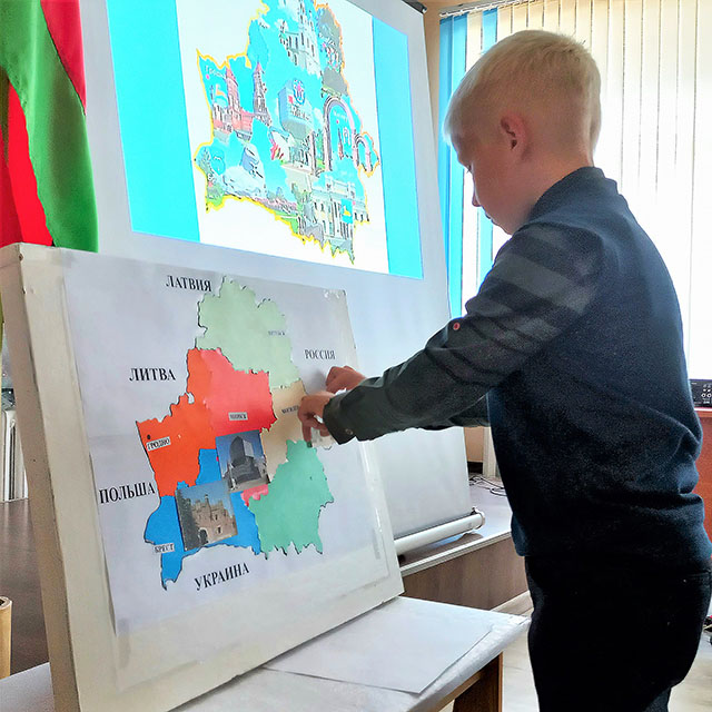 den narodnogo yedinstva1