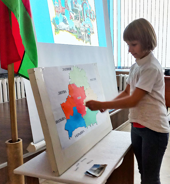 den narodnogo yedinstva2