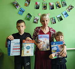 den otkrytykh dverey