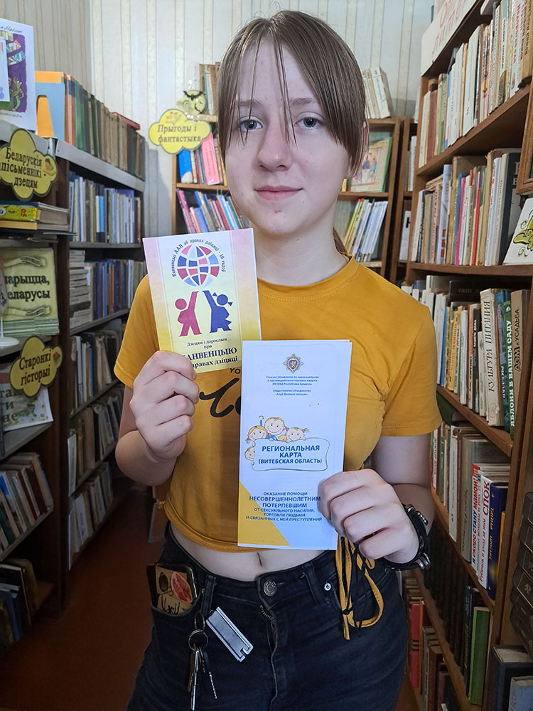 detstvo bez zhestokosti i nasiliya1