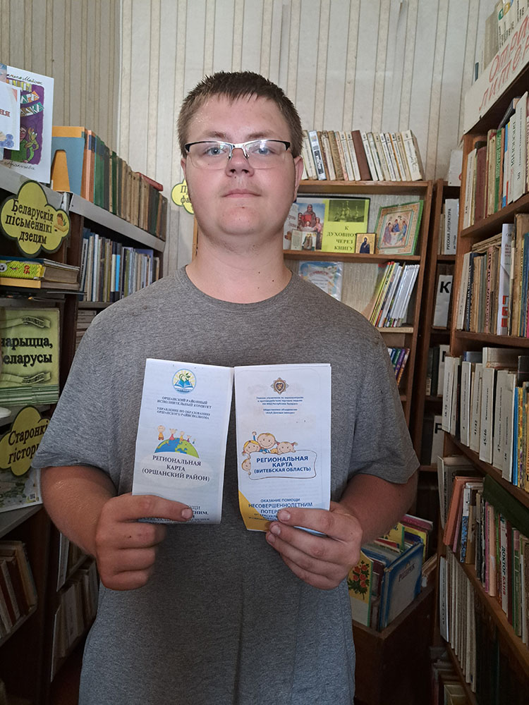 detstvo bez zhestokosti i nasiliya2