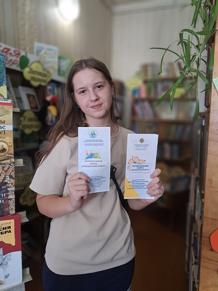 detstvo bez zhestokosti i nasiliya3