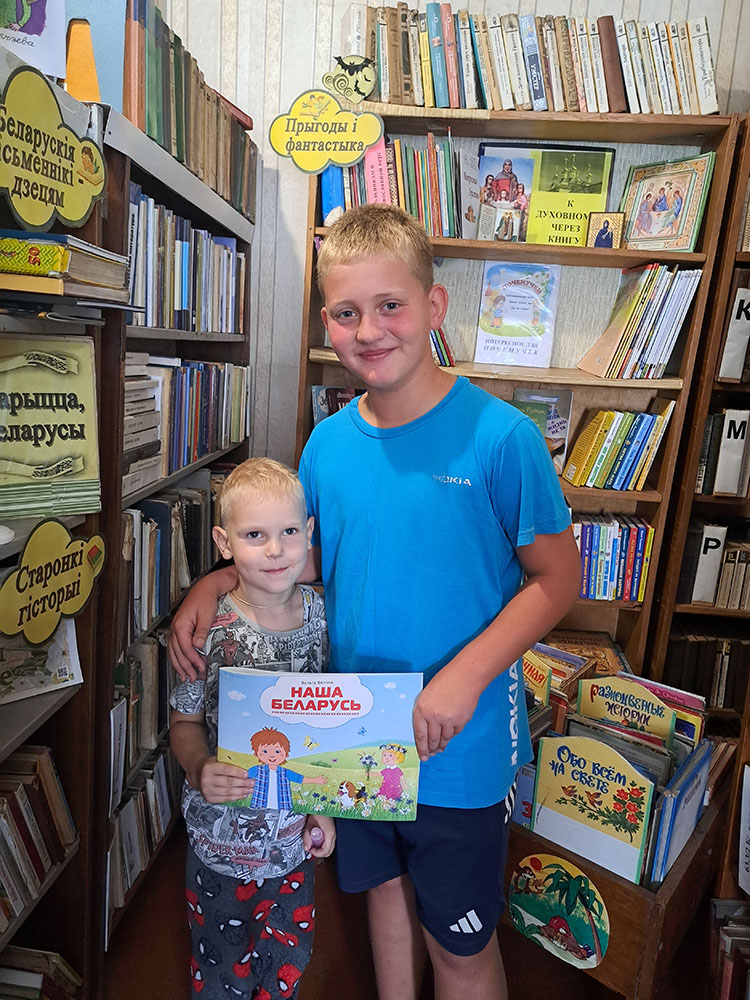 leto chitatelskikh rekordov1