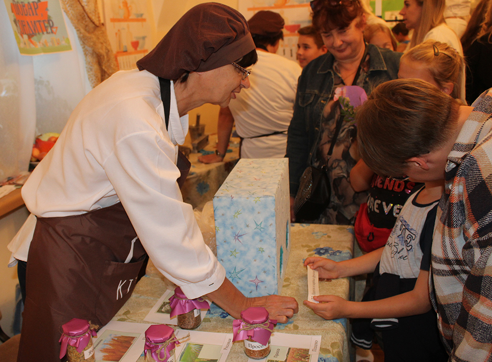 neskuchnyy vecher professii54