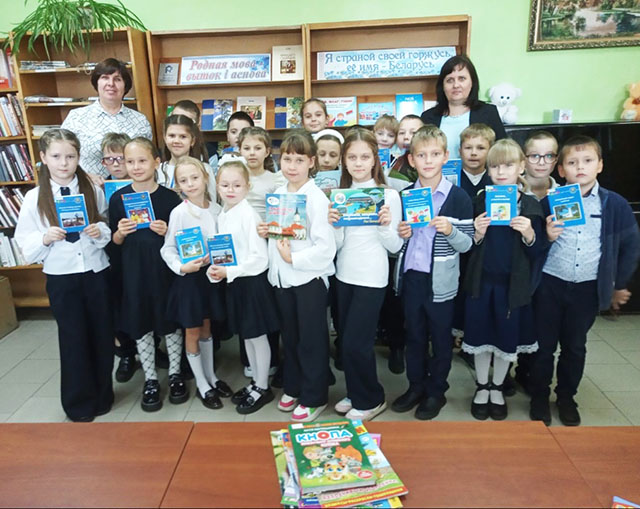 yedinaya moya strana1