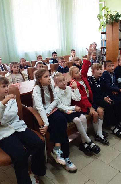 yedinaya moya strana2