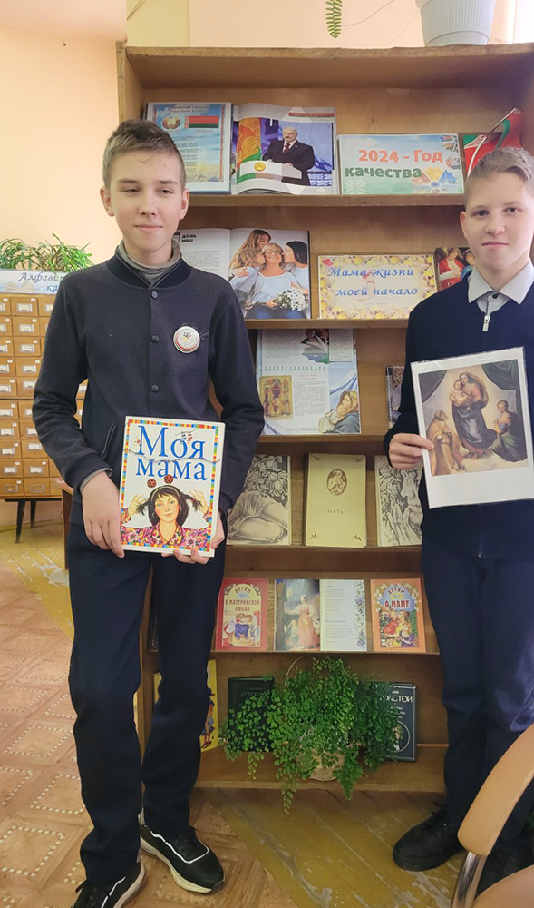 Mama zhizni moyey nachalo1