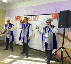 O kak prekrasno slovo mama