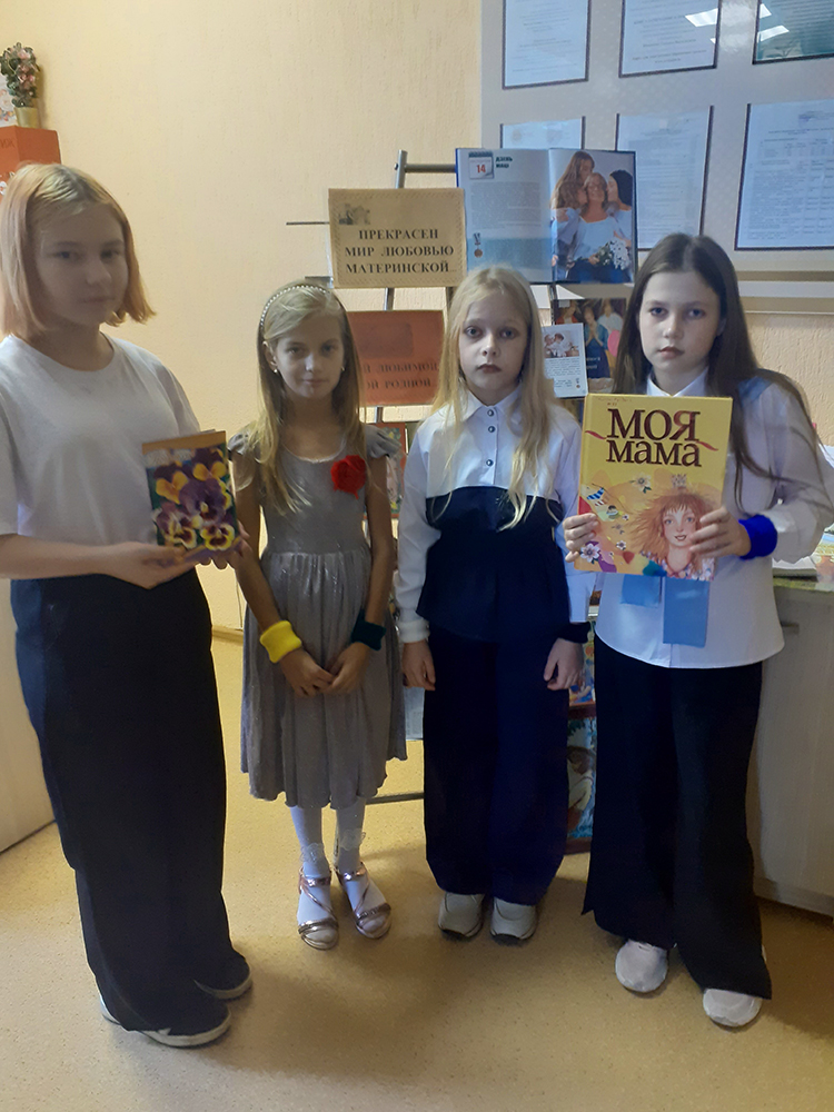 YA mame priznayus v lyubvi1